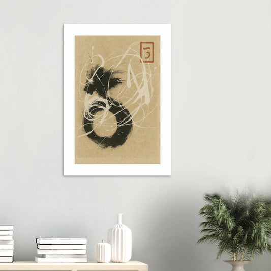 3dd259d1-53cc-4fae-8ec3-70b5bf337836