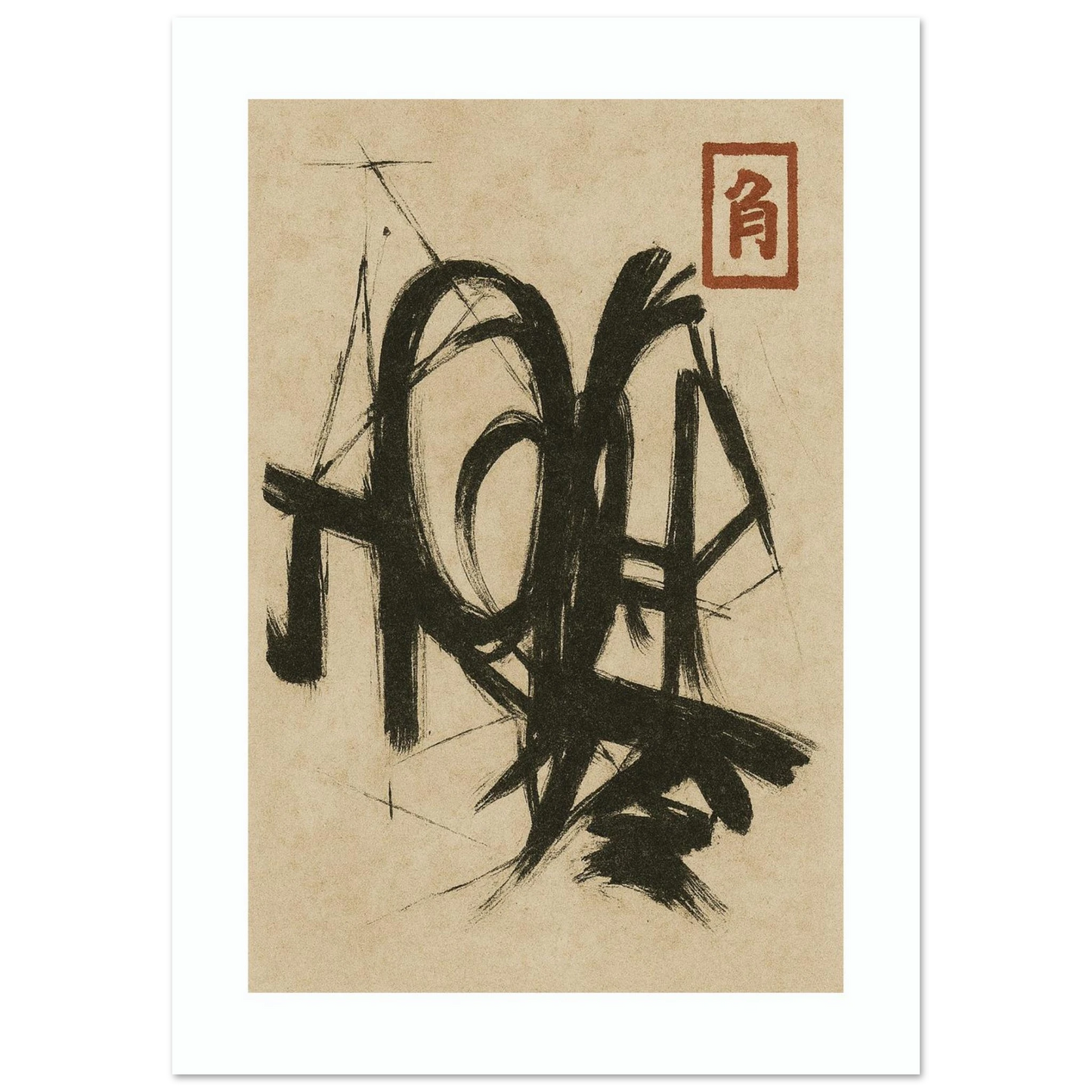 85034e83-7a0c-4e90-ba51-4220e22bca63