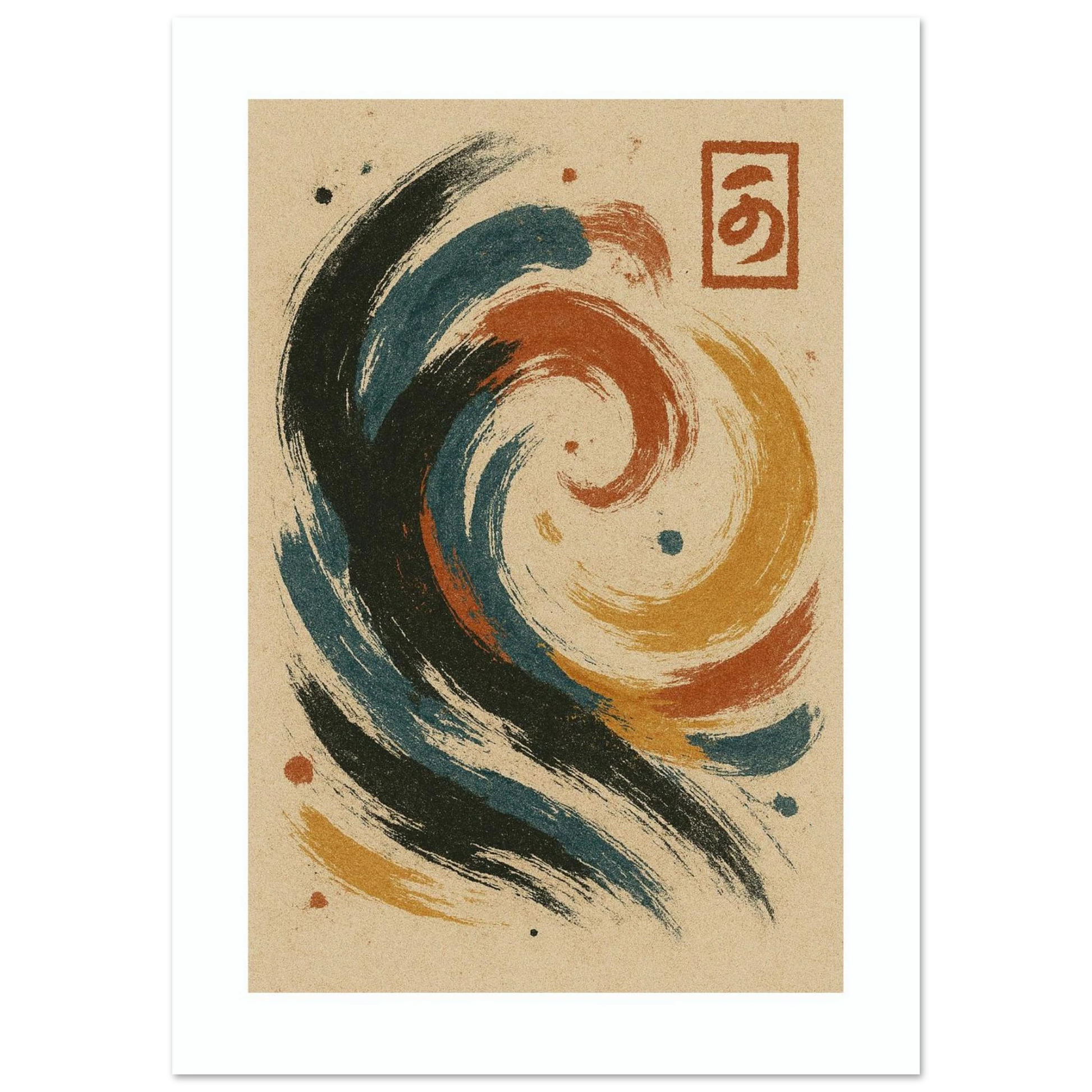 0b3c5b57-8f3d-41f7-9096-715b6e10df8b