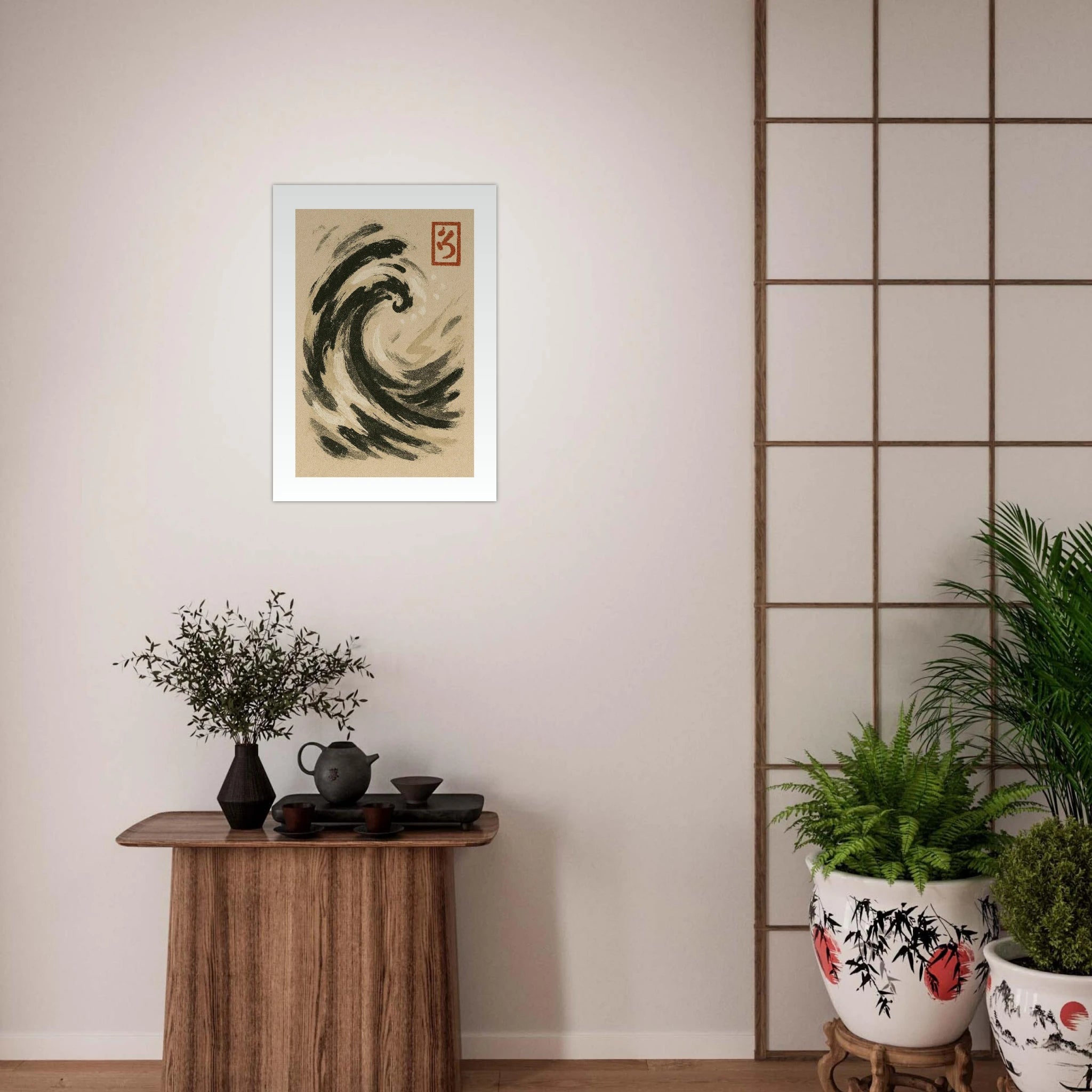 Abstract Wave Poster - Calda Design Studio