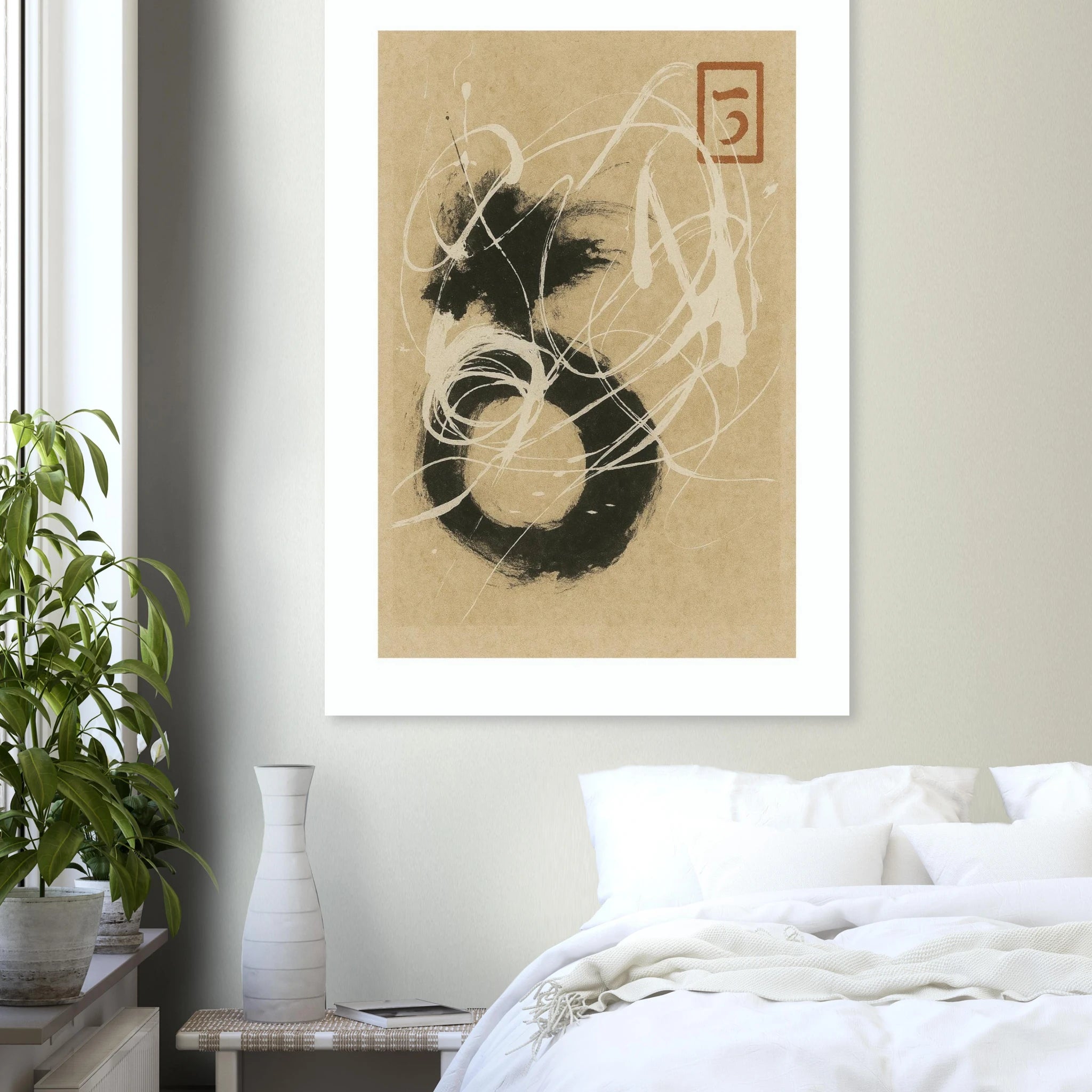 Spinning Around Poster - Calda Design Studio