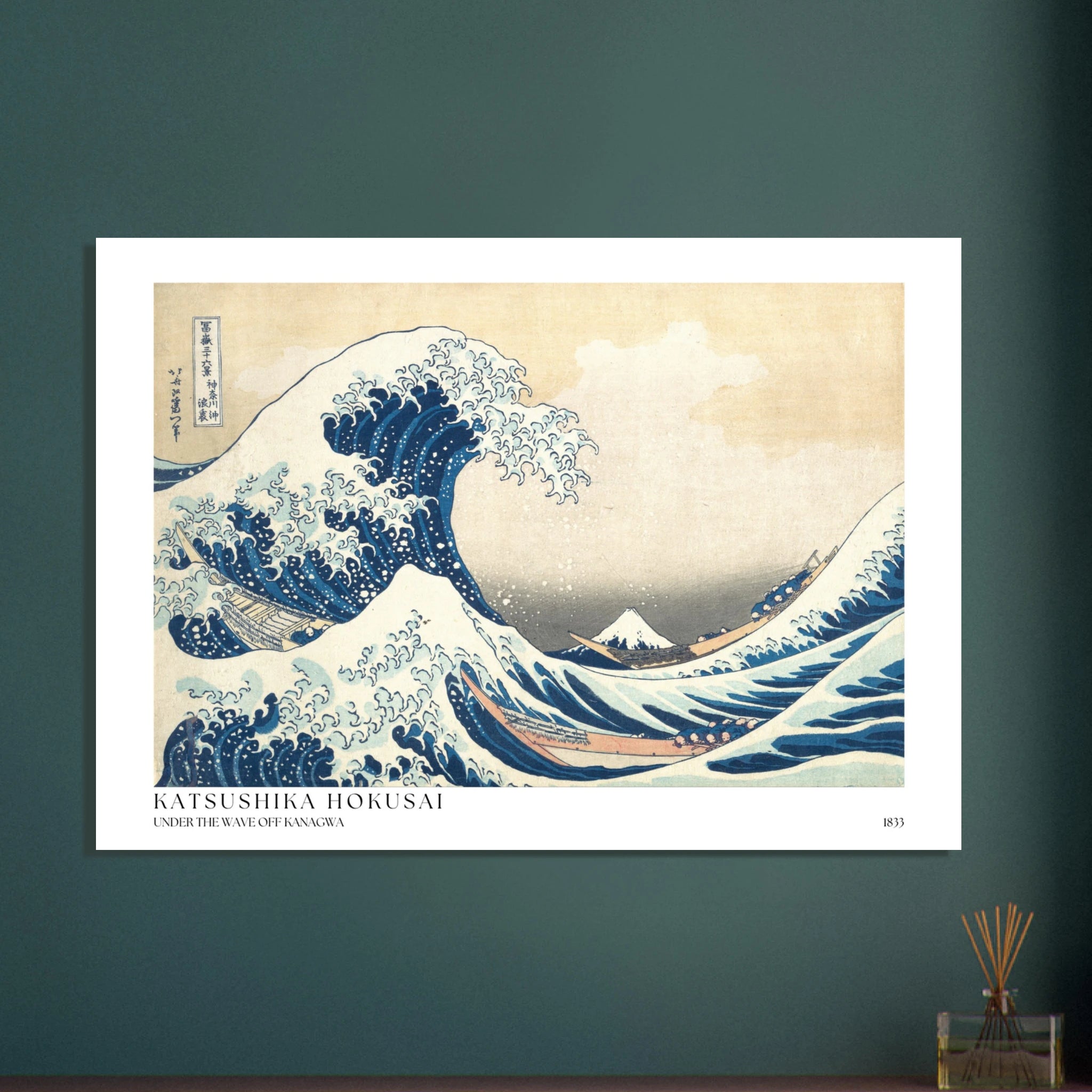 Under the wave Poster - Calda Design Studio