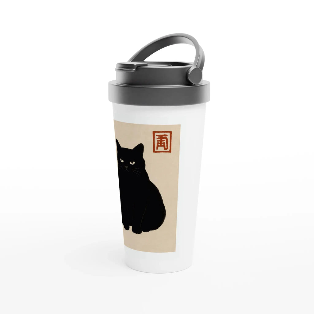 Weißer Edelstahl-Reisebecher (15oz) - Calda Design Studio
