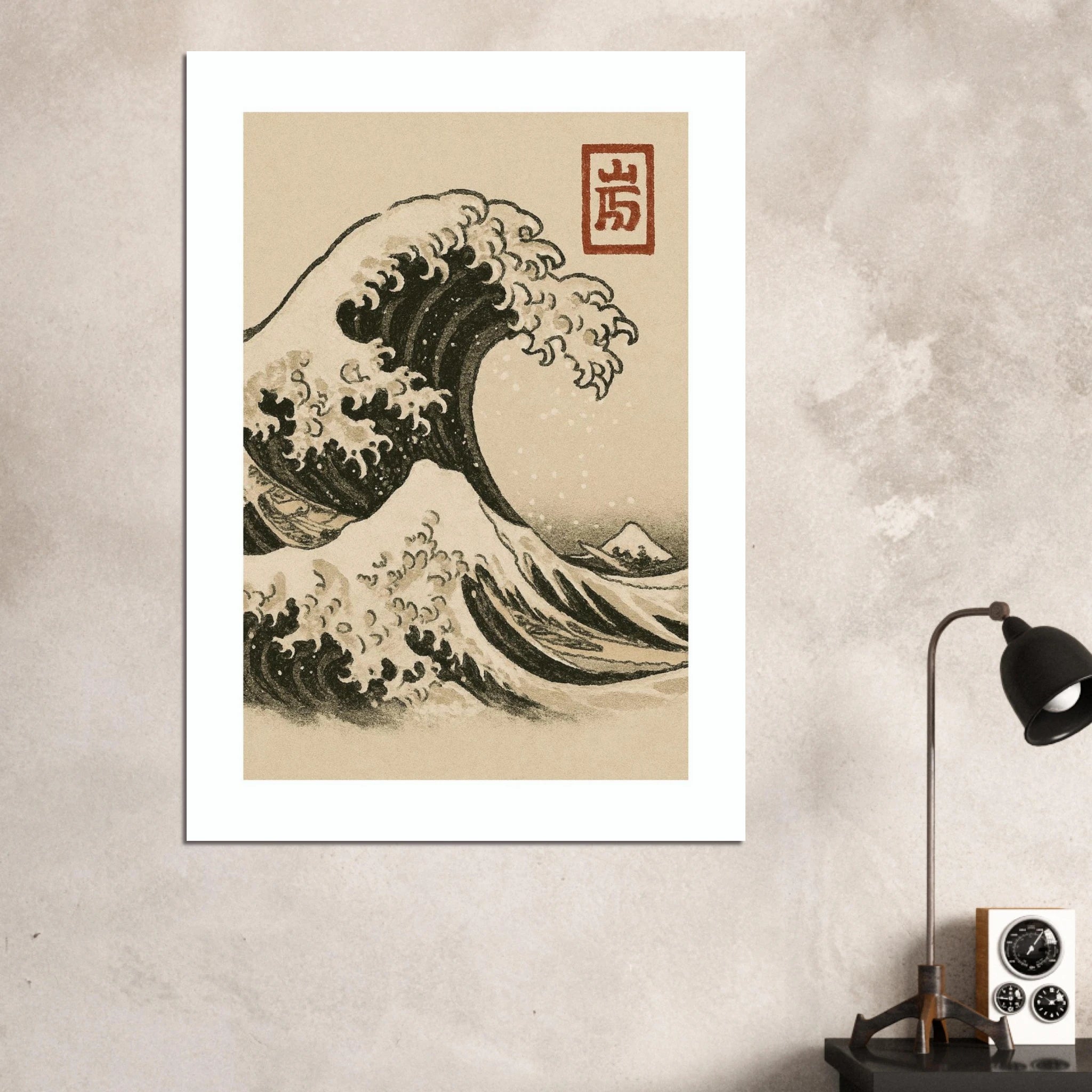 The Wave Poster - Calda Design Studio