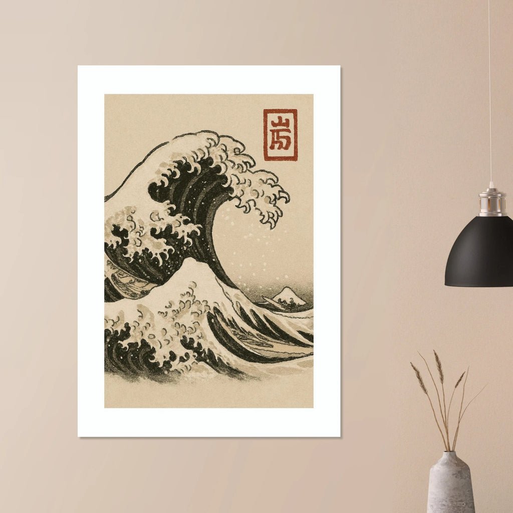 The Wave Poster - Calda Design Studio