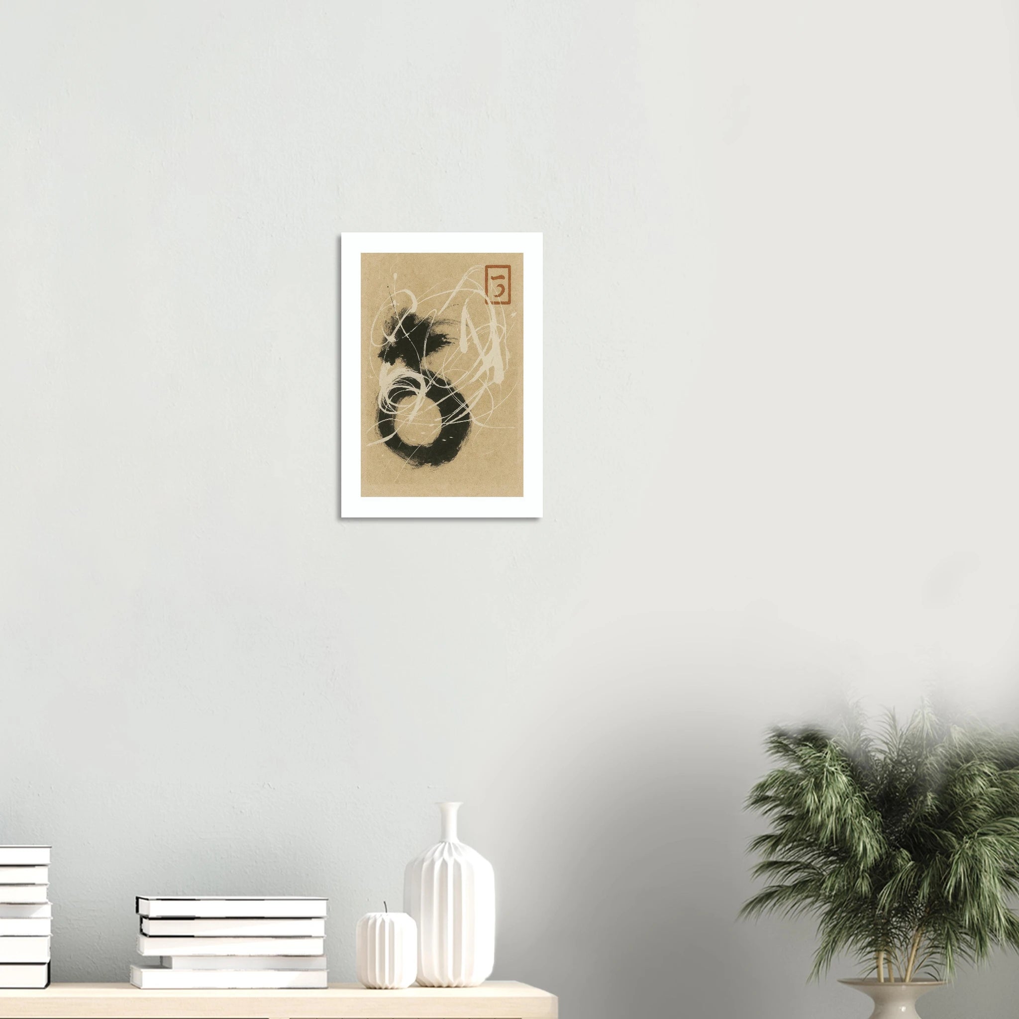 Spinning Around Poster - Calda Design Studio