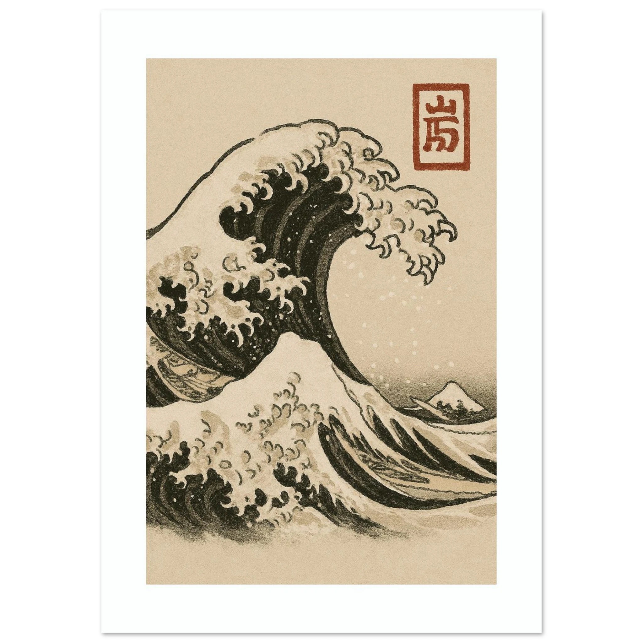 The Wave Poster - Calda Design Studio