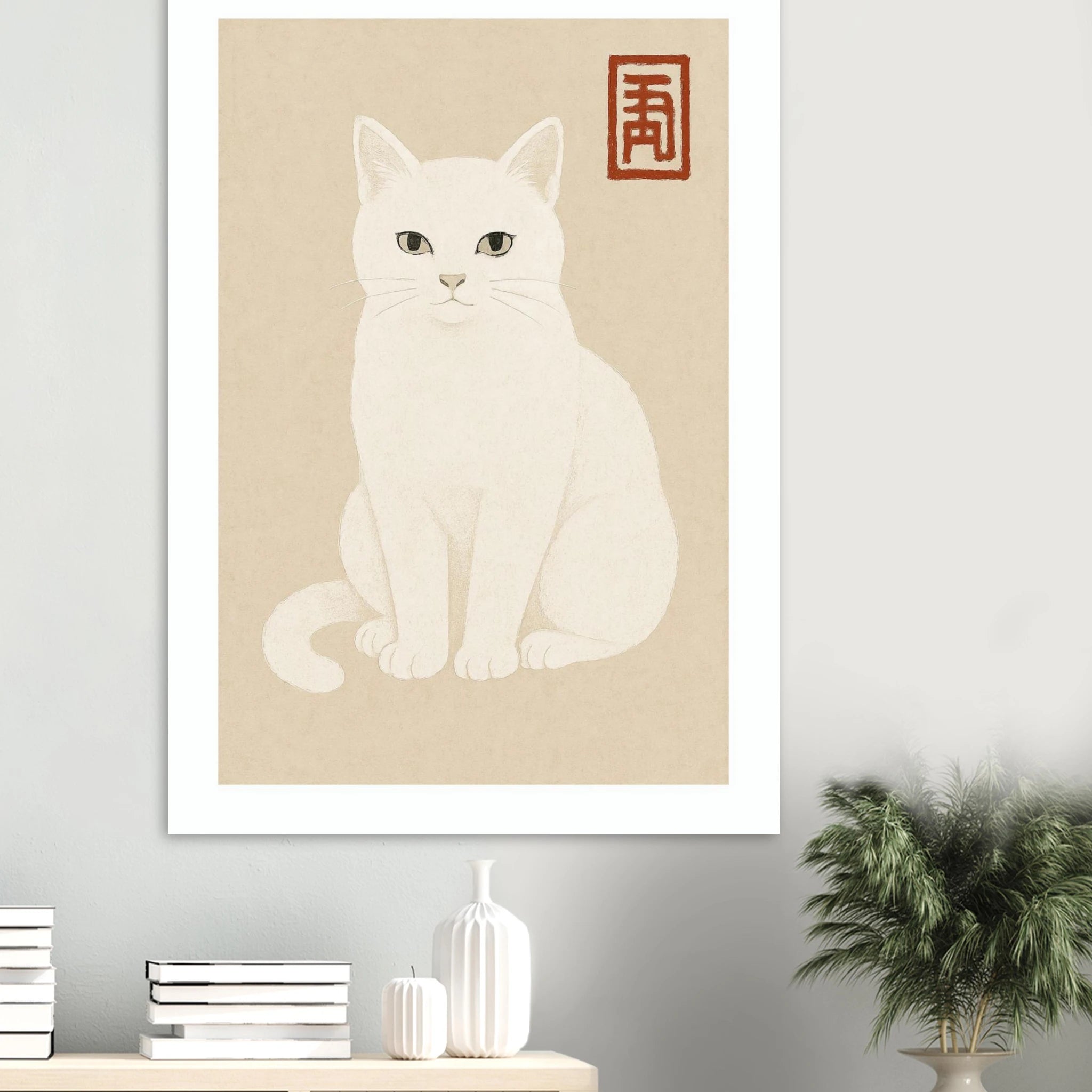 White Japanese Cat Poster - Calda Design Studio