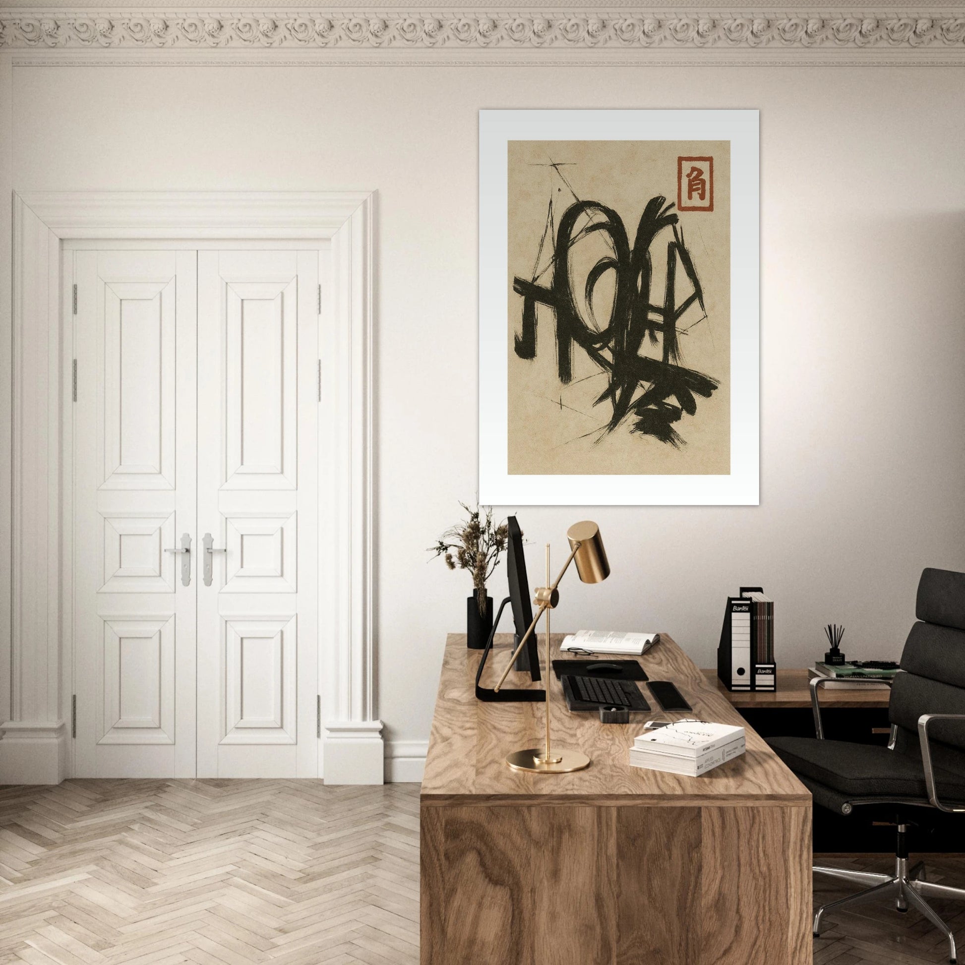 5b14eb43-55b6-4fe8-b75d-588a34c5a73c