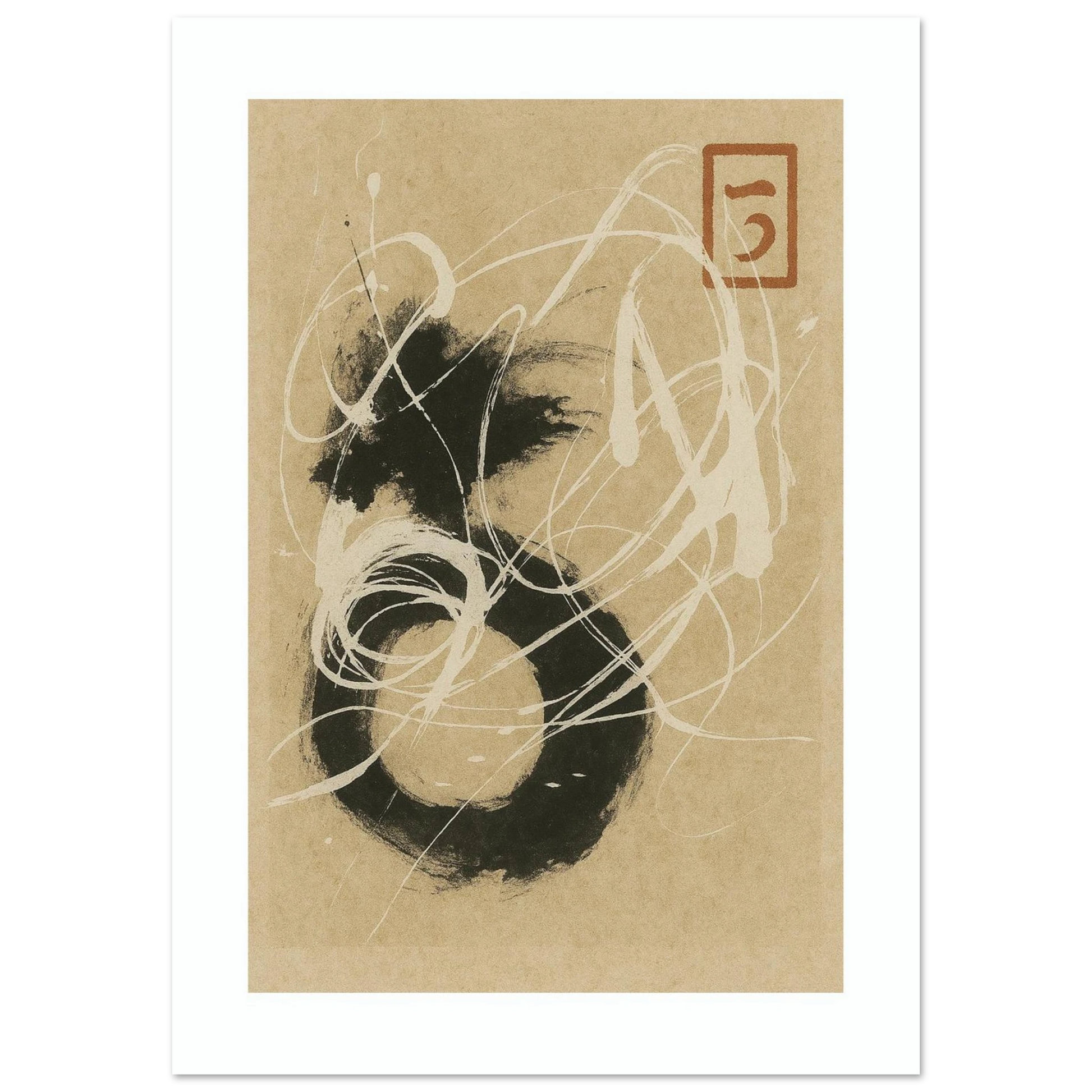 61c0a3c8-0b00-4a00-9007-9df2b45fa996