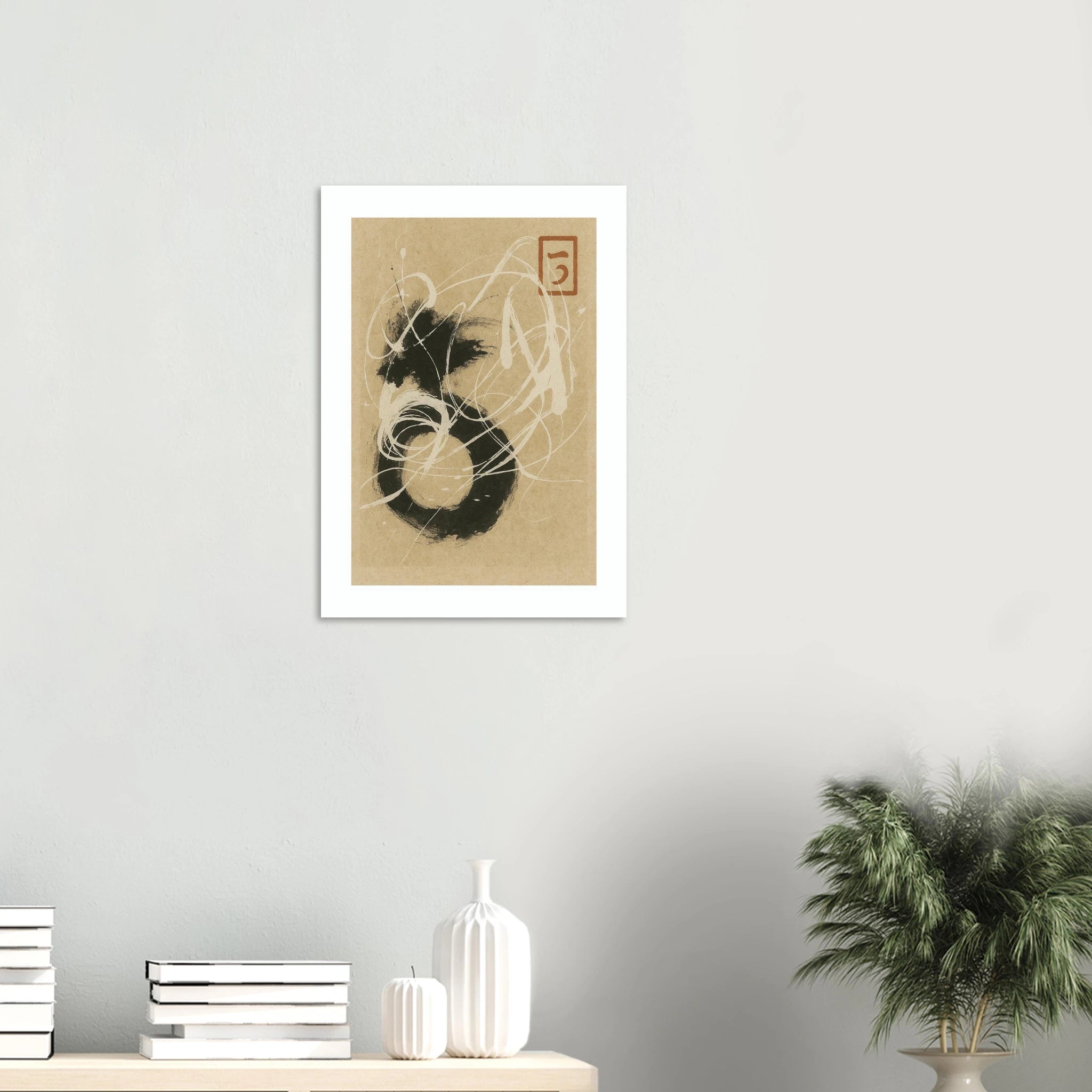 Spinning Around Poster - Calda Design Studio