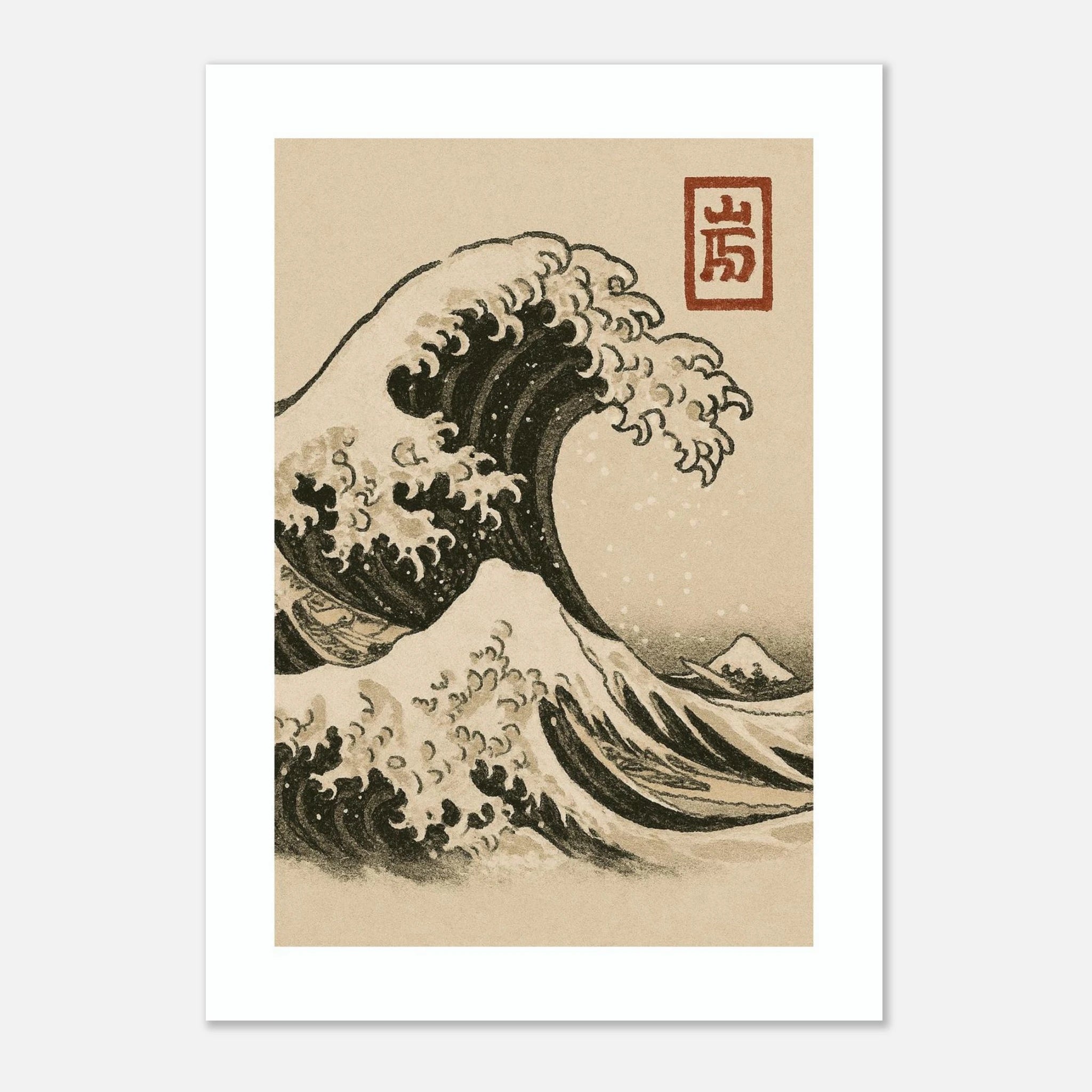 The Wave Poster - Calda Design Studio