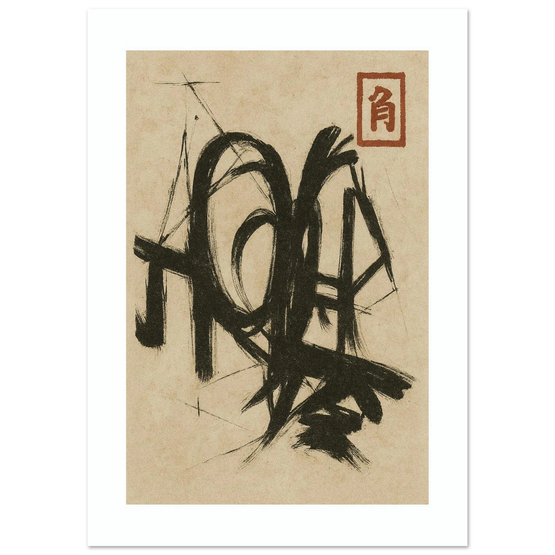 85034e83-7a0c-4e90-ba51-4220e22bca63