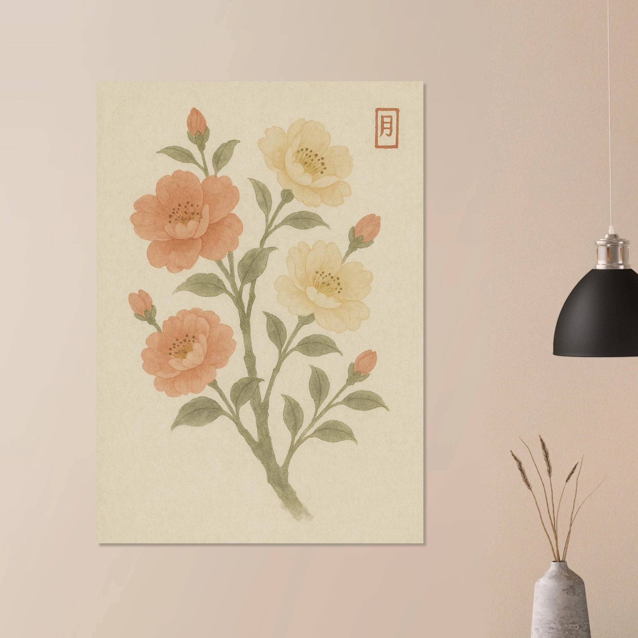 Flower Power II Poster - Calda Design Studio