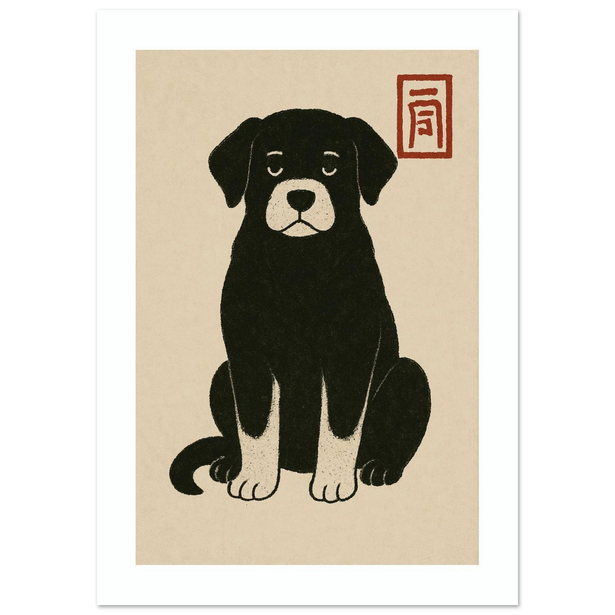 Japanese Dog Poster - Calda Design Studio