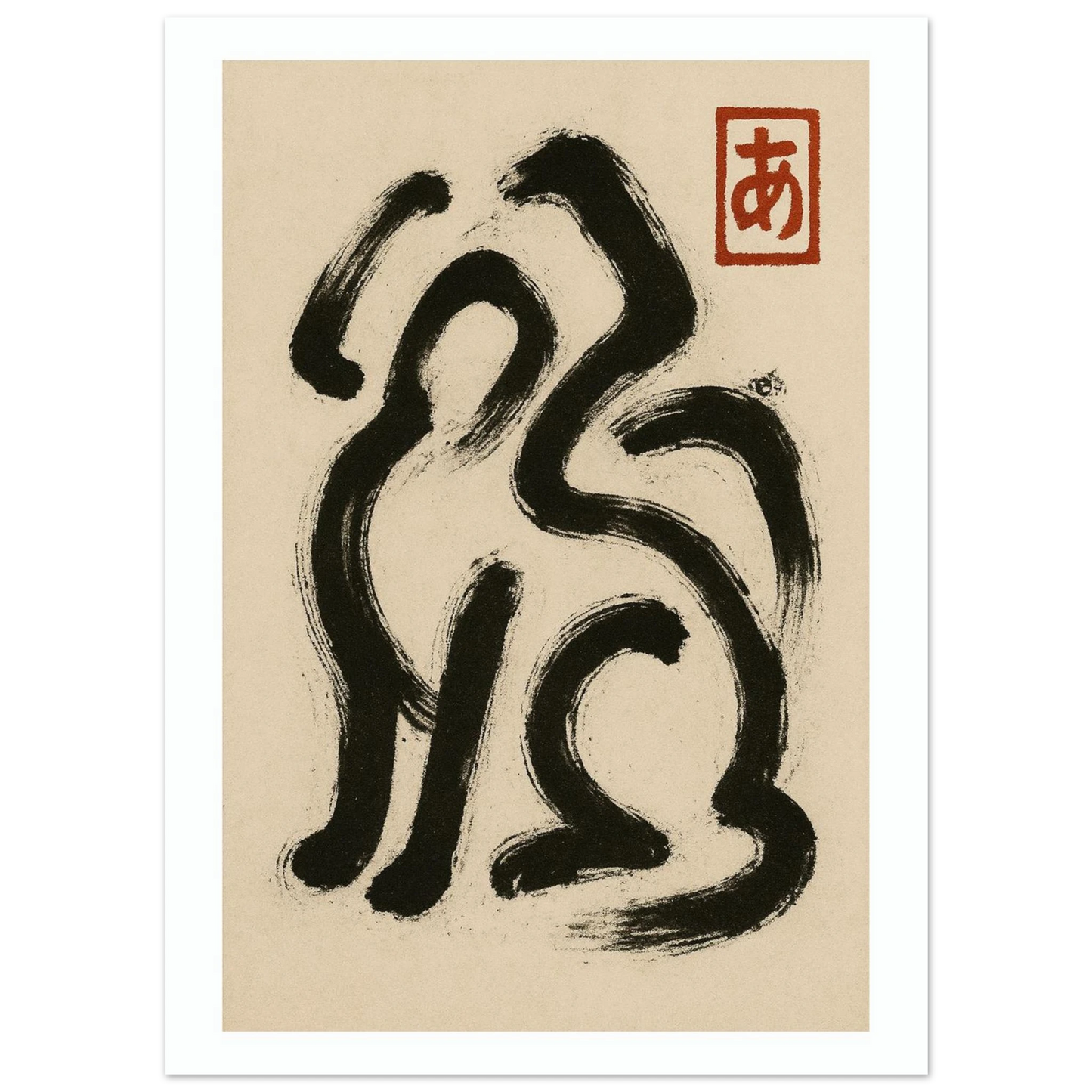 999a7d0d-b84b-4972-80bb-e91fa3c1094e