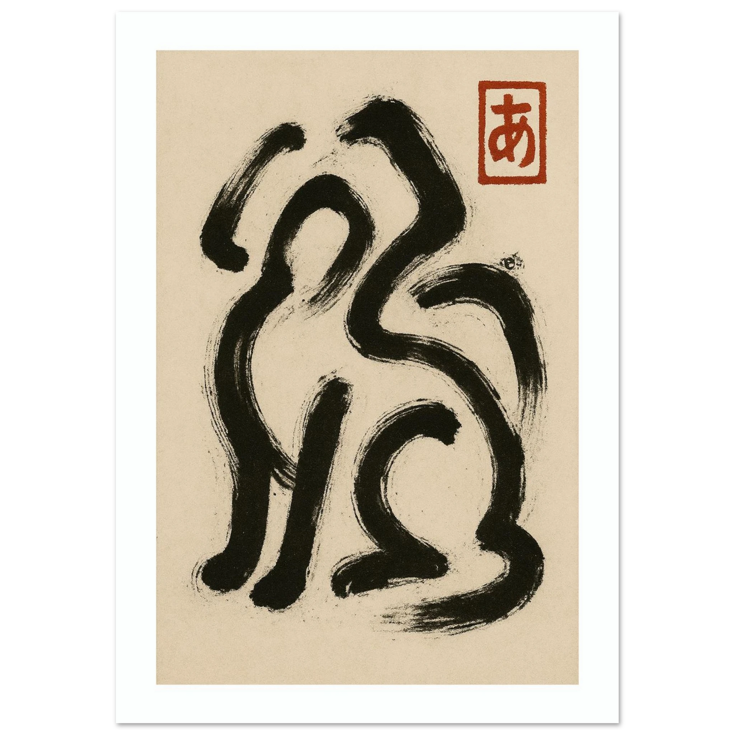 9b514733-820b-45de-85e0-8b8aff7da0ff