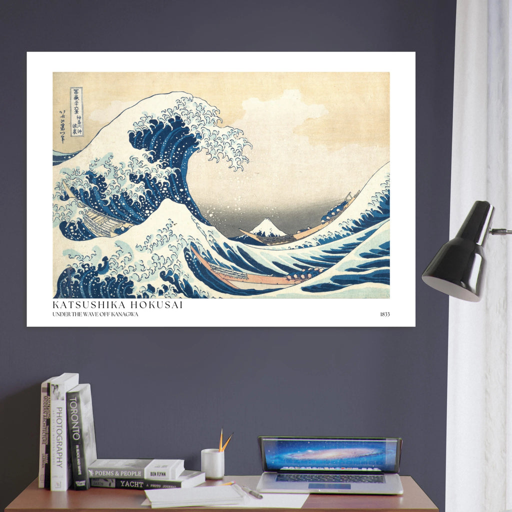 Under the wave Poster - Calda Design Studio