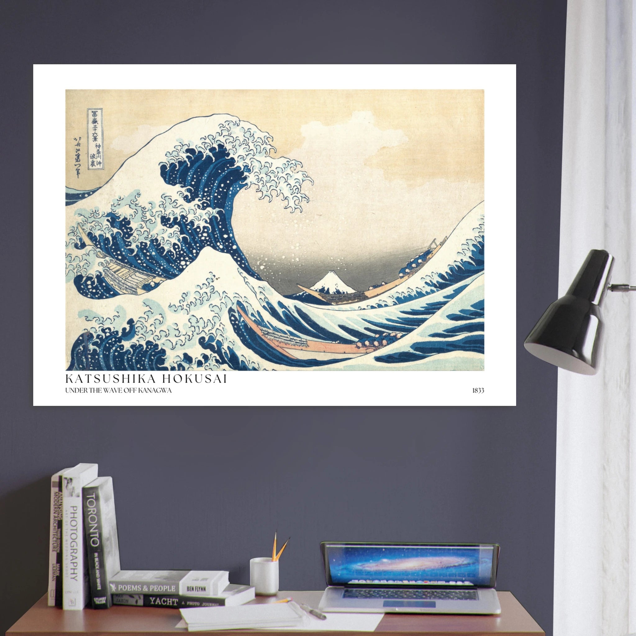 Under the wave Poster - Calda Design Studio