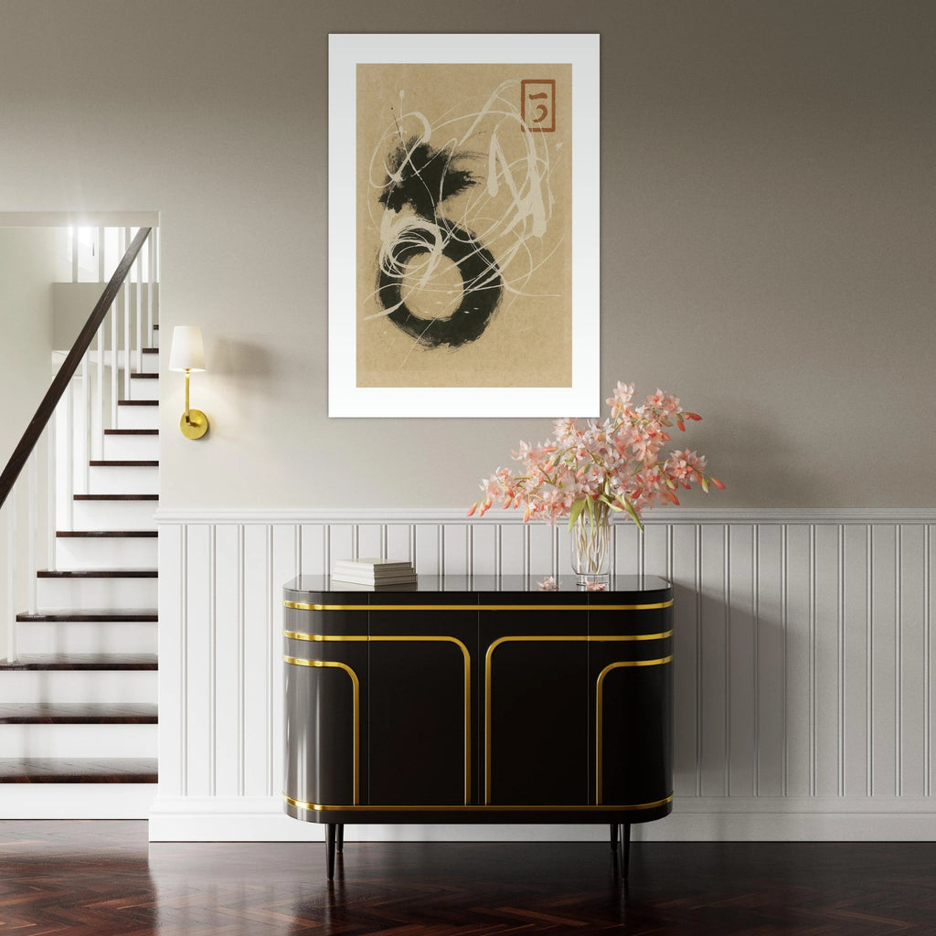 Spinning Around Poster - Calda Design Studio