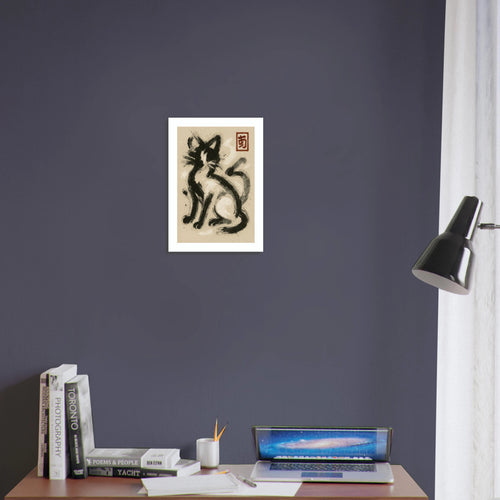 Black and White Cat Poster - Calda Design Studio