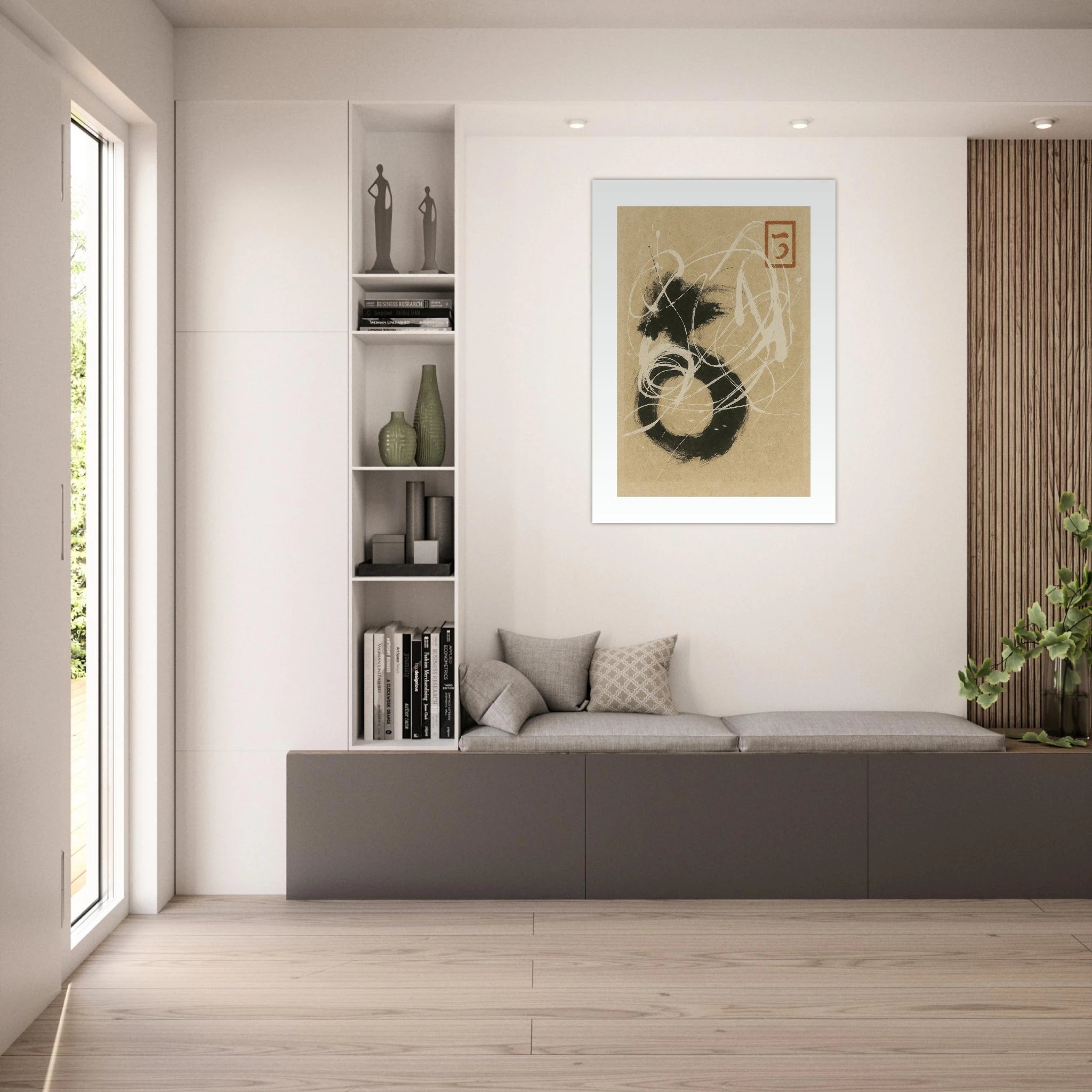 Spinning Around Poster - Calda Design Studio