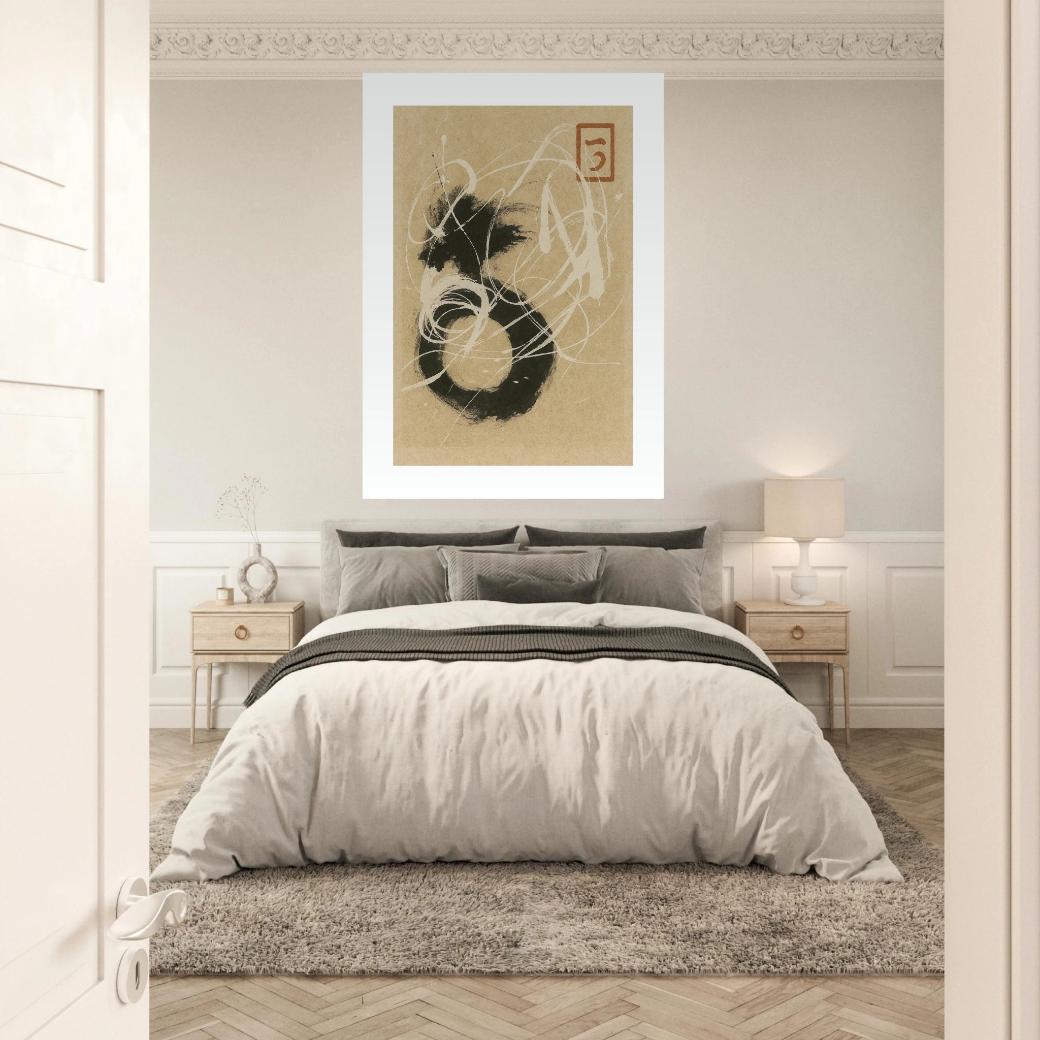Spinning Around Poster - Calda Design Studio