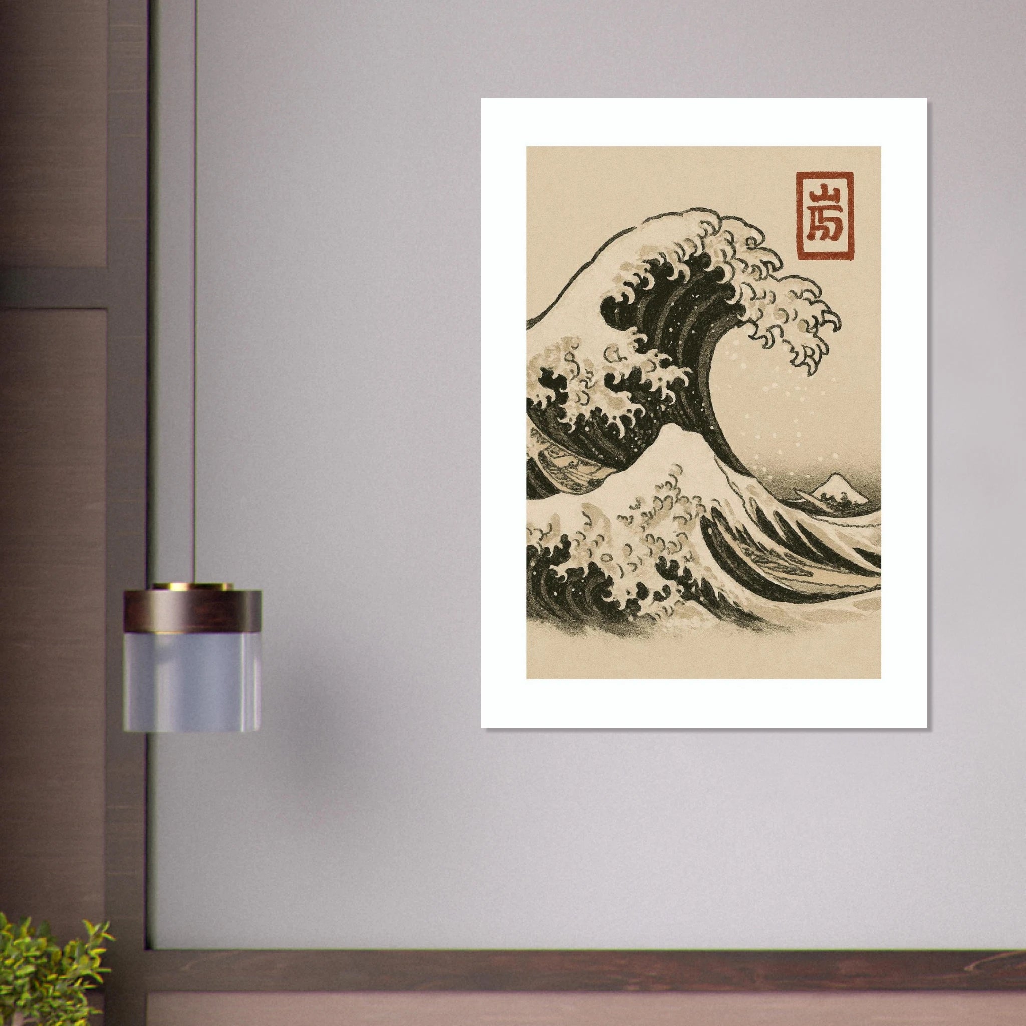 The Wave Poster - Calda Design Studio