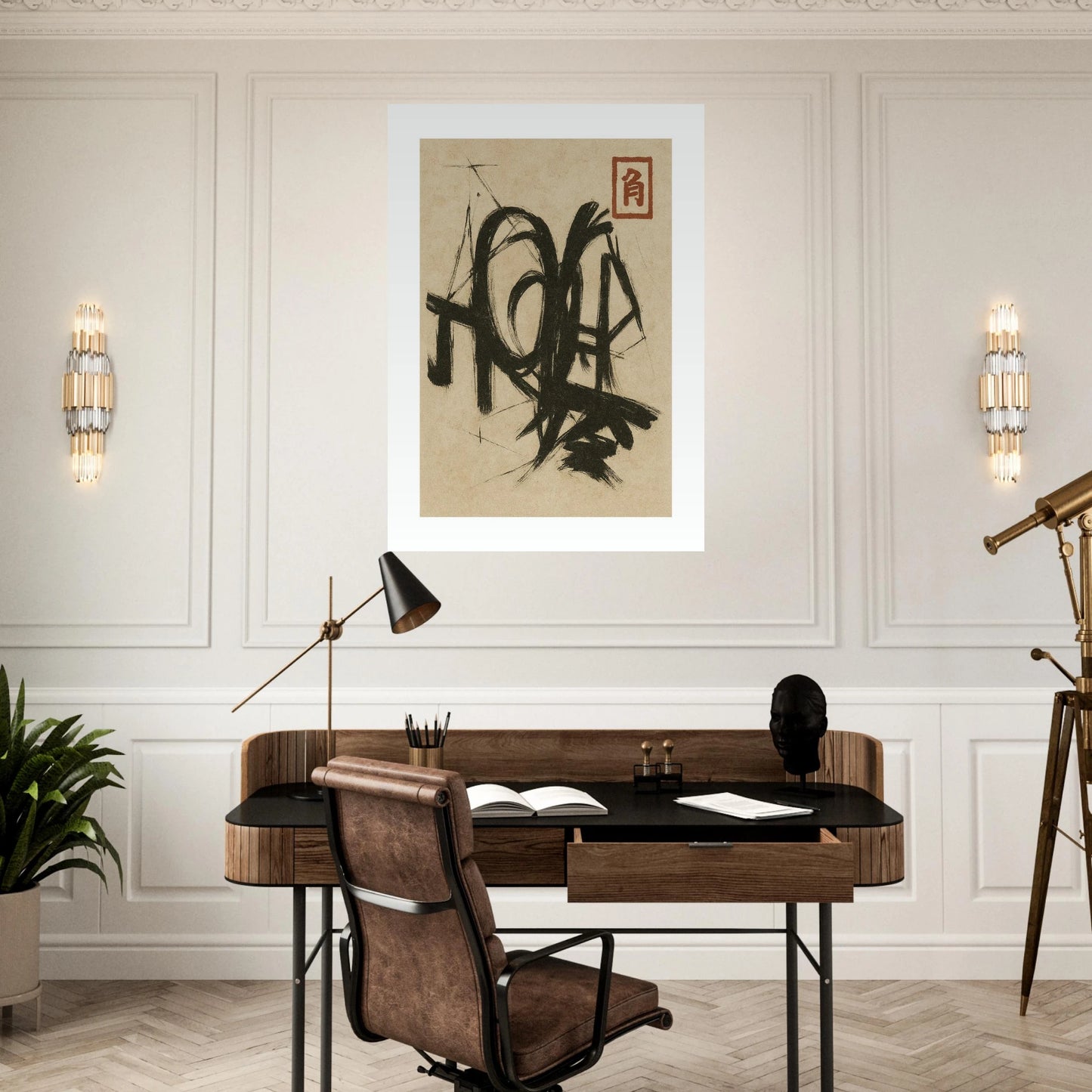 d060f466-212c-4eb2-90a1-87e919697e28