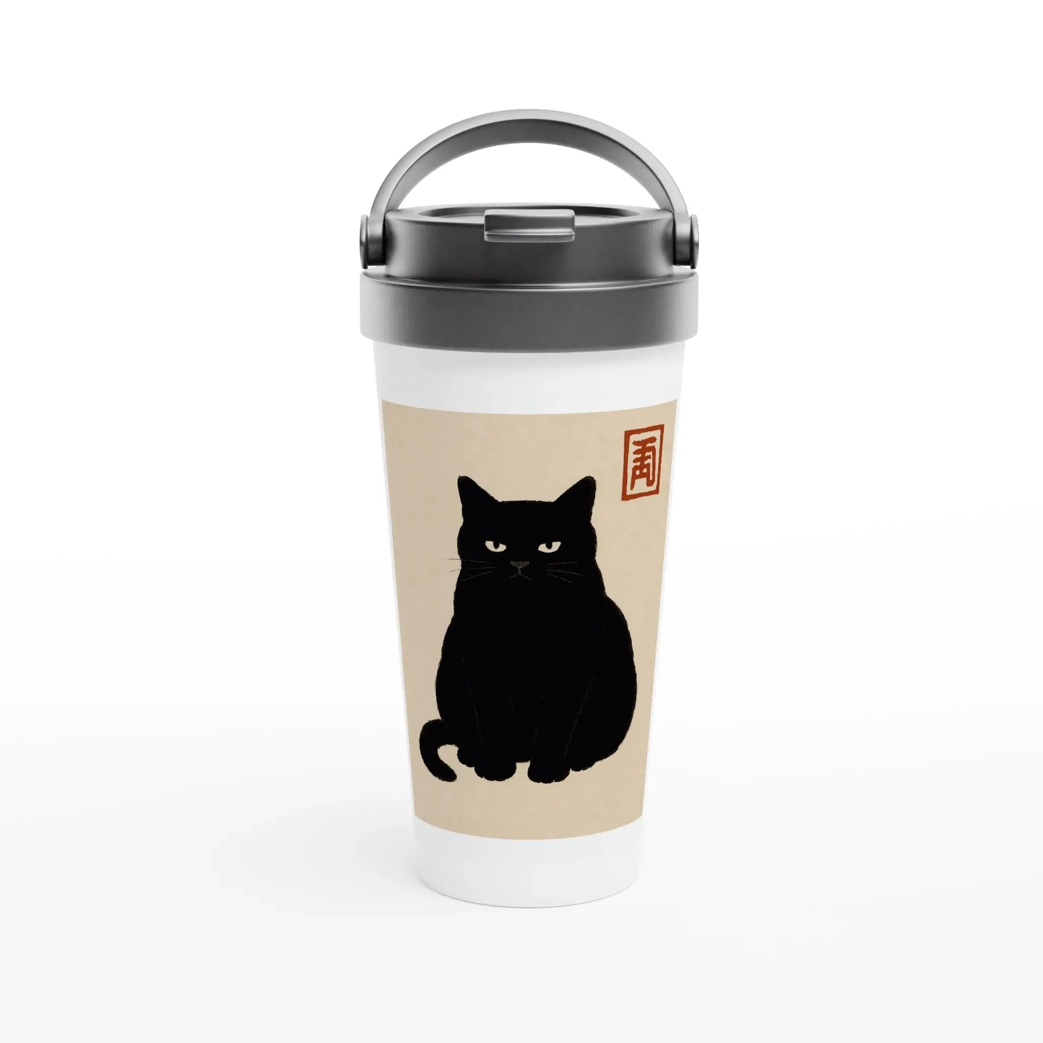 Weißer Edelstahl-Reisebecher (15oz) - Calda Design Studio