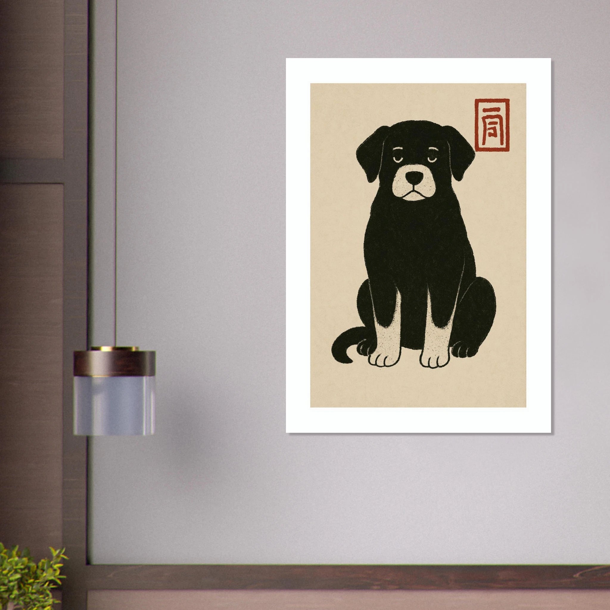 Japanese Dog Poster - Calda Design Studio
