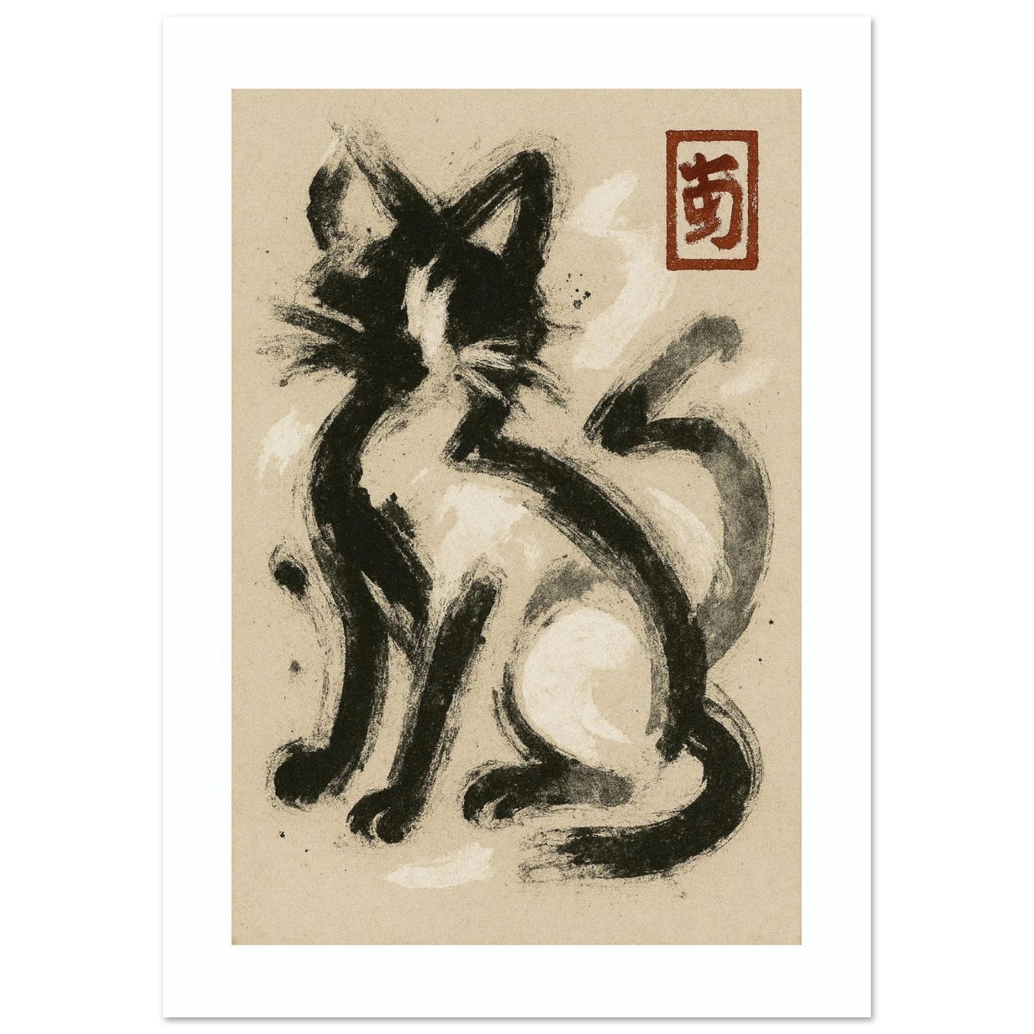 Black and White Cat Poster - Calda Design Studio