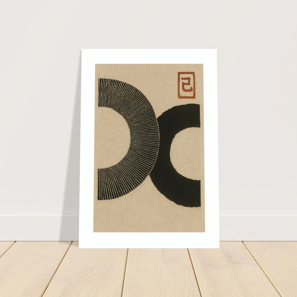 Black Circles Poster - Calda Design Studio