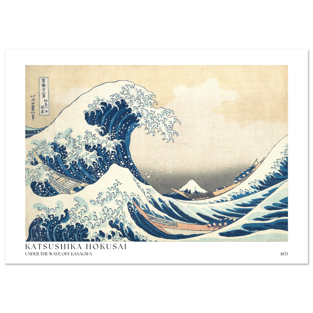 Under the wave Poster - Calda Design Studio