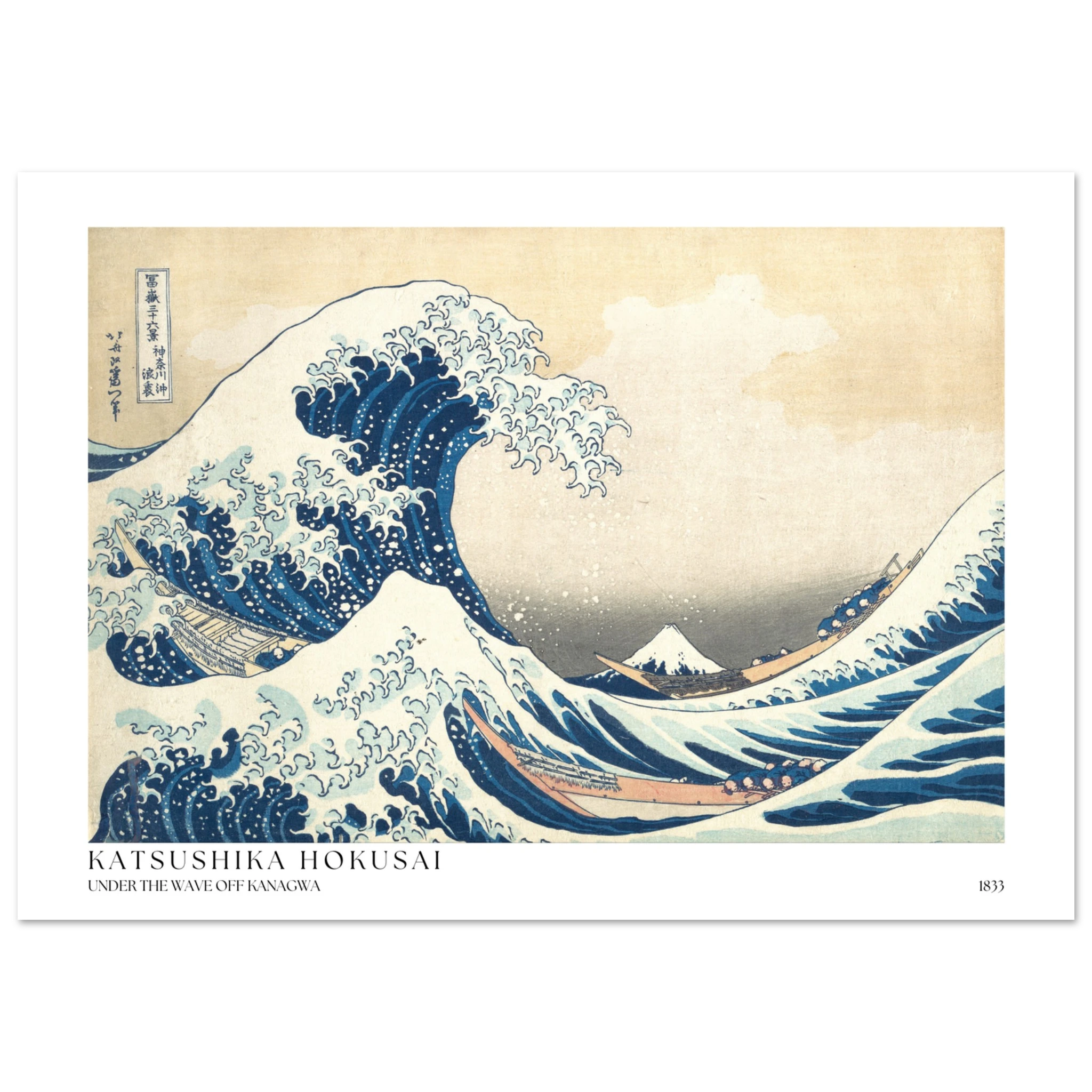 Under the wave Poster - Calda Design Studio