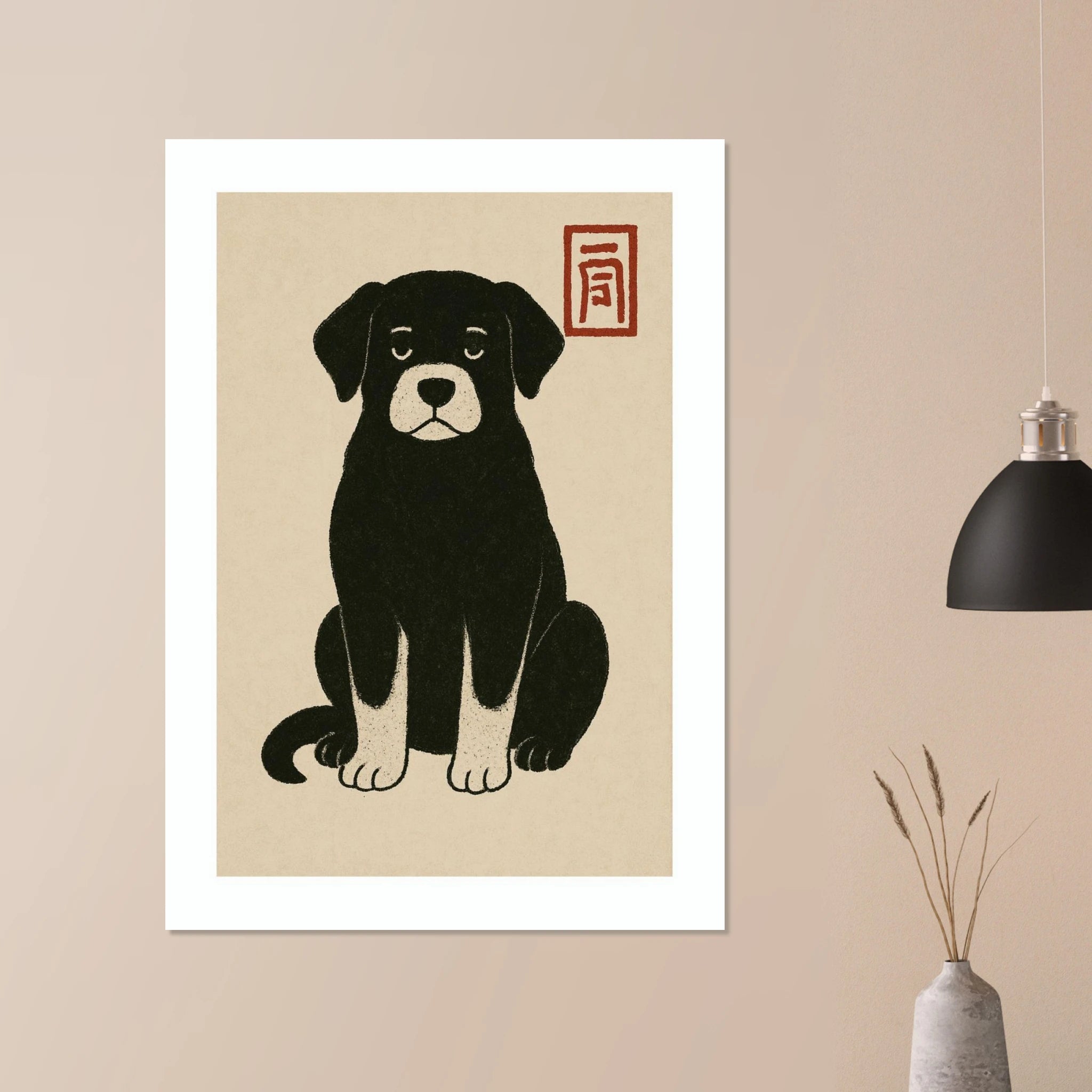 Japanese Dog Poster - Calda Design Studio